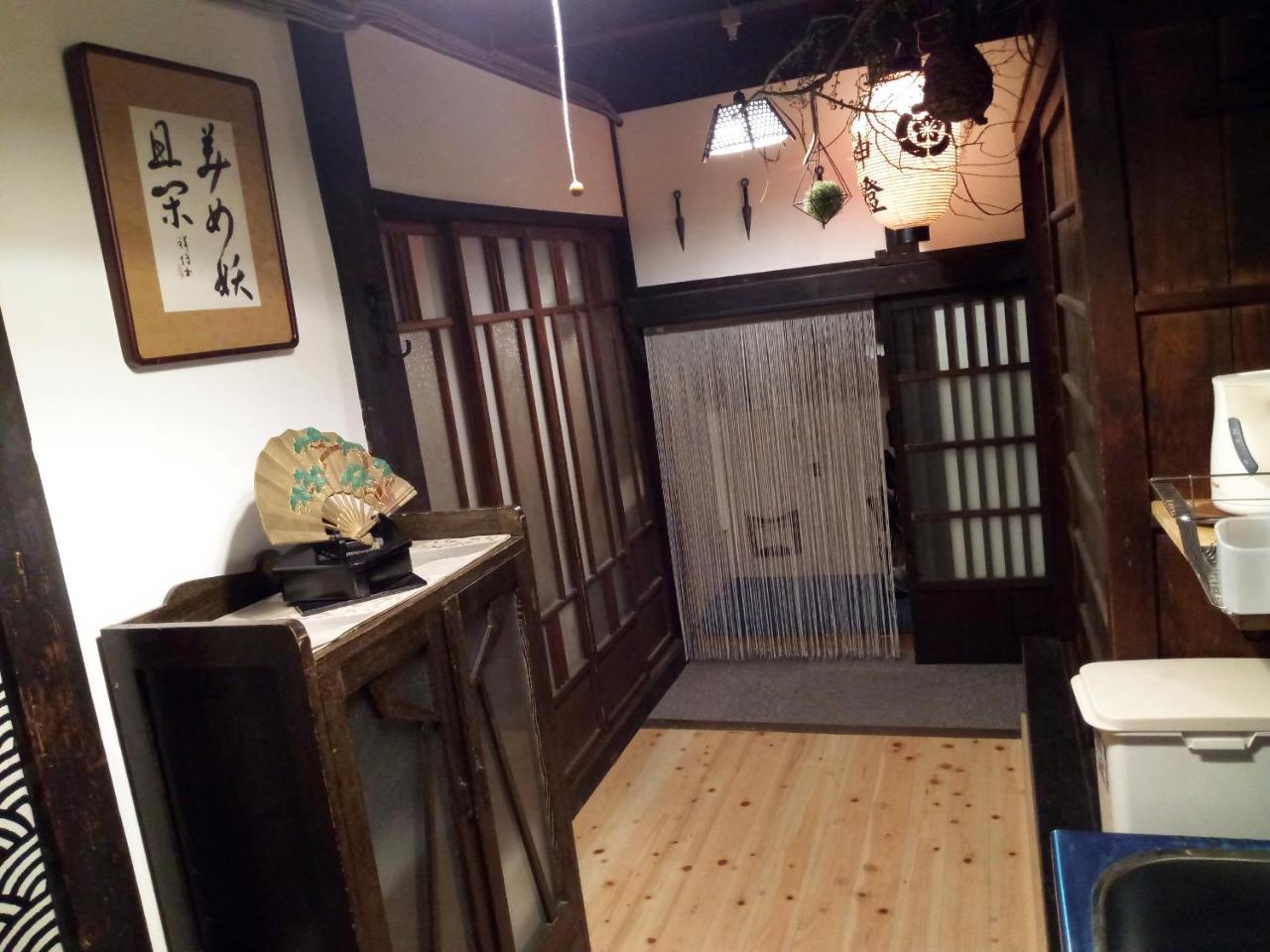 Kyoto Villa Ninja Exterior photo