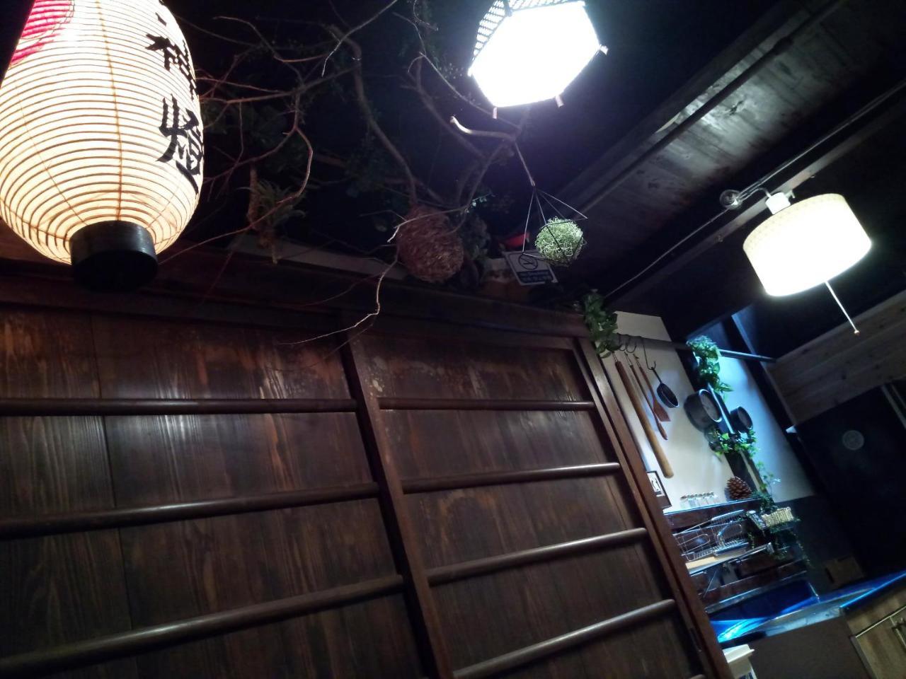 Kyoto Villa Ninja Exterior photo